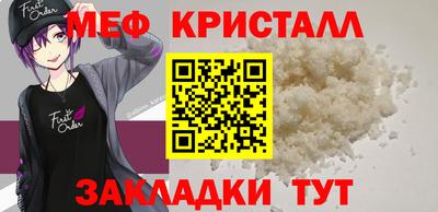 не бодяженный Свободный