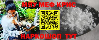 кокаин колумбия Северобайкальск