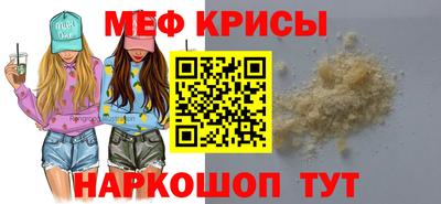 кокаин колумбия Северобайкальск