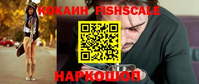 не бодяженный Свободный
