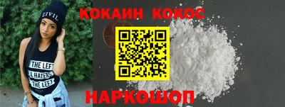 не бодяженный Свободный