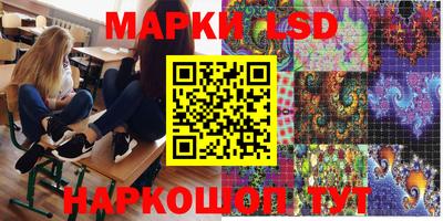 кокаин колумбия Северобайкальск