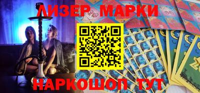 кокаин колумбия Северобайкальск