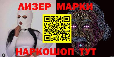 кокаин колумбия Северобайкальск