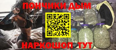 кокаин колумбия Северобайкальск