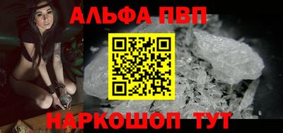 не бодяженный Свободный