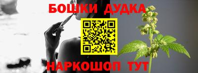 кокаин колумбия Северобайкальск