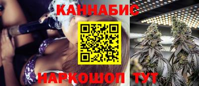 кокаин колумбия Северобайкальск