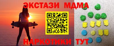 не бодяженный Свободный