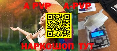 кокаин колумбия Северобайкальск
