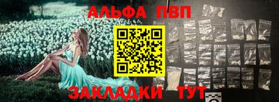 кокаин колумбия Северобайкальск