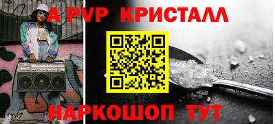 кокаин колумбия Северобайкальск