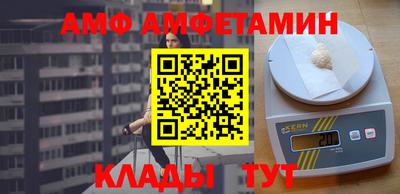 кокаин колумбия Северобайкальск