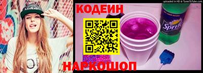 не бодяженный Свободный