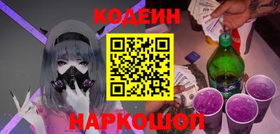 крисы Севастополь