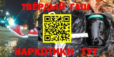 кокаин колумбия Северобайкальск