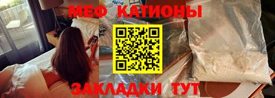 кокаин колумбия Северобайкальск